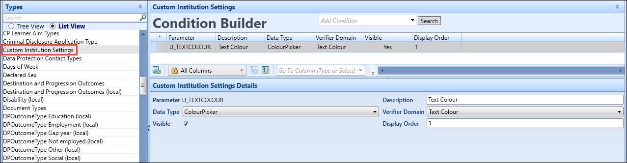 Custom Institution Settings screen in Reference Data